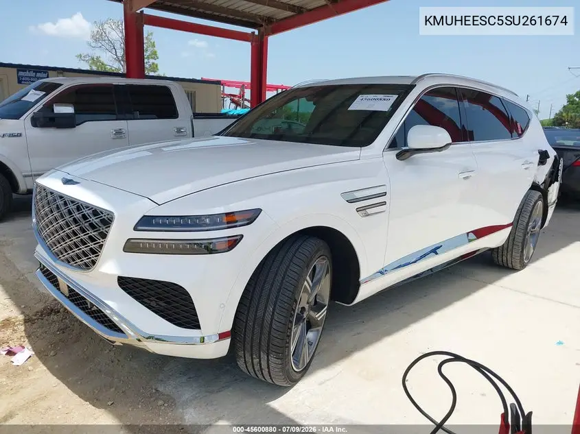 2025 Genesis Gv80 3.5T Prestige Awd VIN: KMUHEESC5SU261674 Lot: 45600880