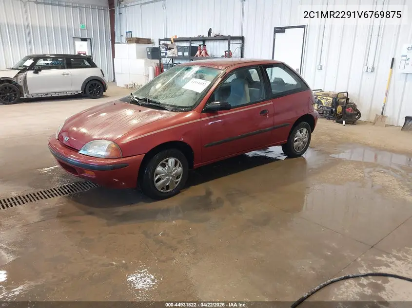 1997 Geo Metro Lsi VIN: 2C1MR2291V6769875 Lot: 44931822
