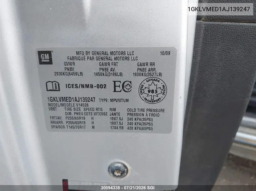 2010 GMC Acadia Slt-1 VIN: 1GKLVMED1AJ139247 Lot: 30094338