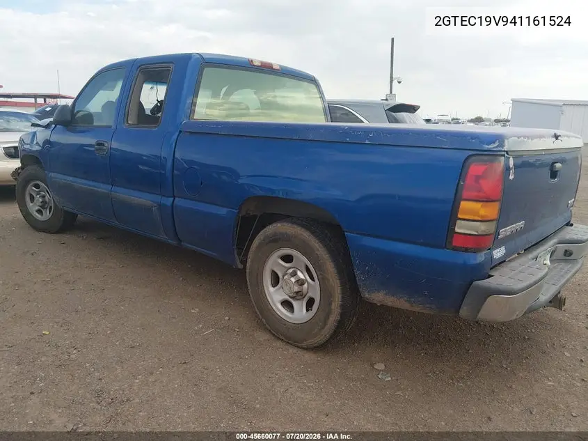 2004 GMC Sierra 1500 VIN: 2GTEC19V941161524 Lot: 45660077