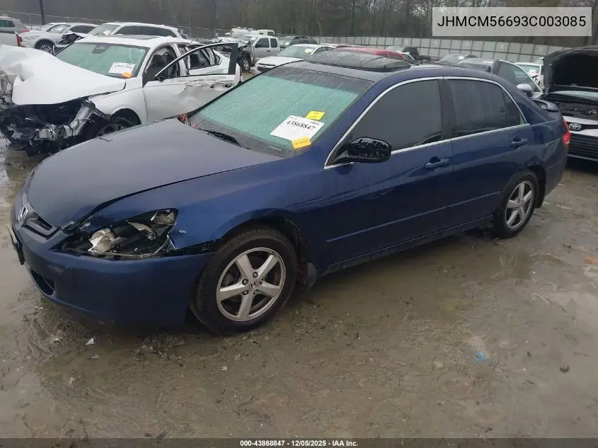JHMCM56693C003085 2003 Honda Accord 2.4 Ex