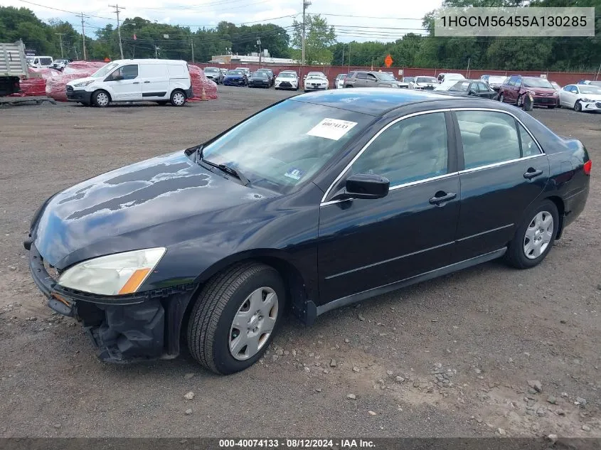 2012 Mazda 3 I VIN: JM1BL1L7XC1669020 Lot: 40074133