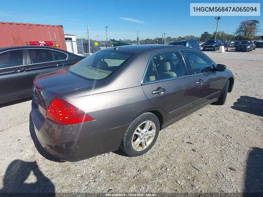 1HGCM56847A065094 2007 Honda Accord 2.4 Ex