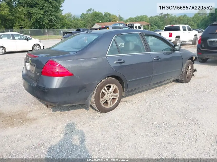 2007 Honda Accord 2.4 Ex VIN: 1HGCM56867A220552 Lot: 45643371