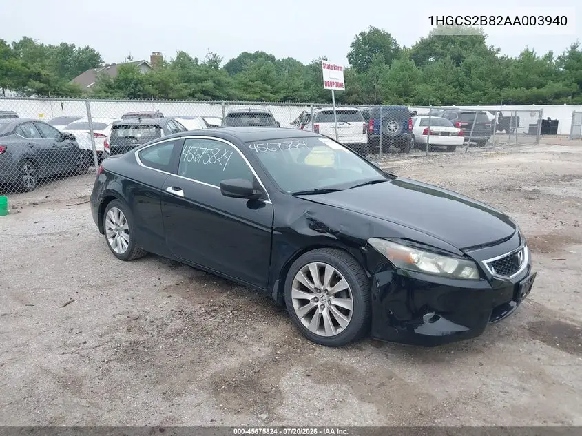 2010 Honda Accord 3.5 Ex-L VIN: 1HGCS2B82AA003940 Lot: 45675824