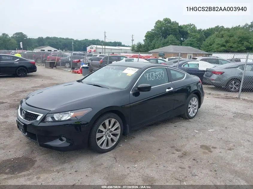 2010 Honda Accord 3.5 Ex-L VIN: 1HGCS2B82AA003940 Lot: 45675824