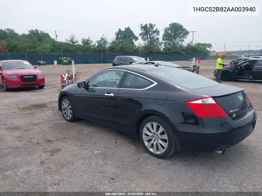 2010 Honda Accord 3.5 Ex-L VIN: 1HGCS2B82AA003940 Lot: 45675824