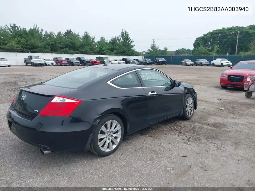 2010 Honda Accord 3.5 Ex-L VIN: 1HGCS2B82AA003940 Lot: 45675824