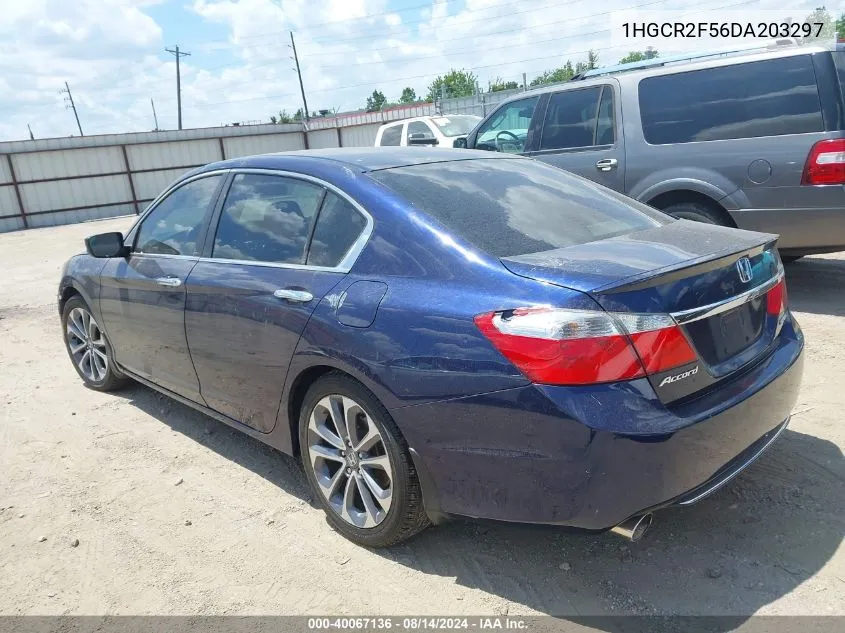 2008 BMW 128 I VIN: WBAUP73598VF09063 Lot: 40067136