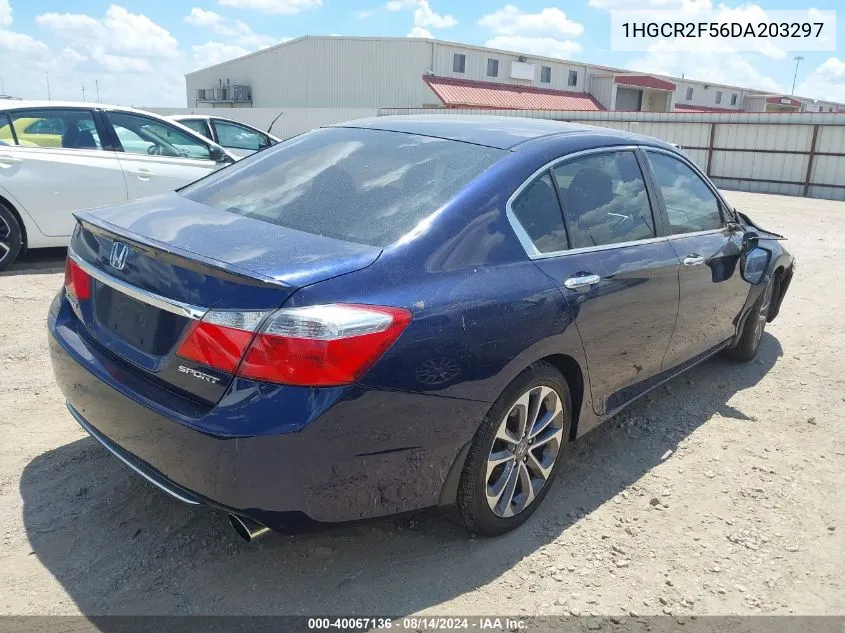 2008 BMW 128 I VIN: WBAUP73598VF09063 Lot: 40067136