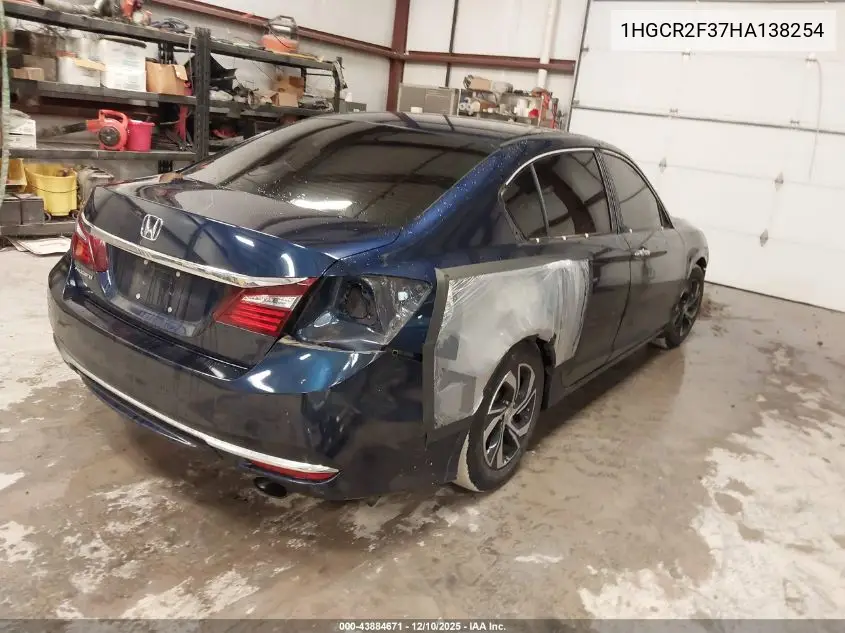 1HGCR2F37HA138254 2017 Honda Accord Lx