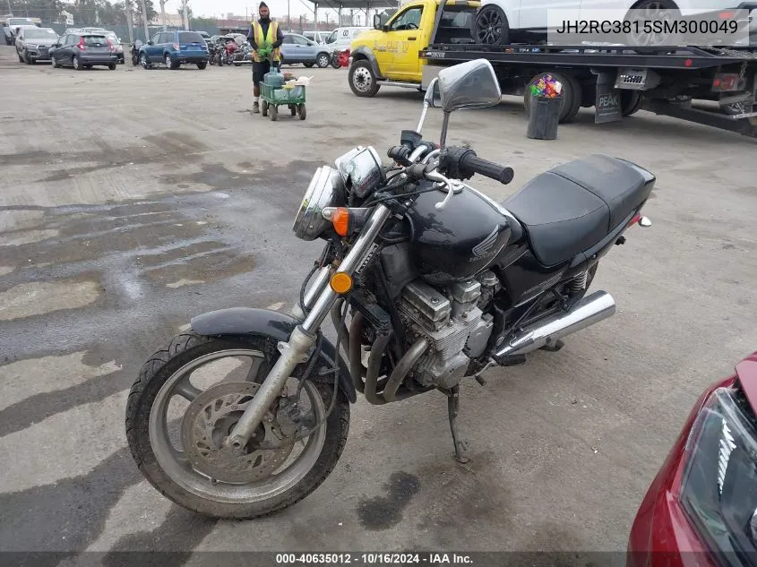 1995 Honda Cb750 VIN: JH2RC3815SM300049 Lot: 40635012