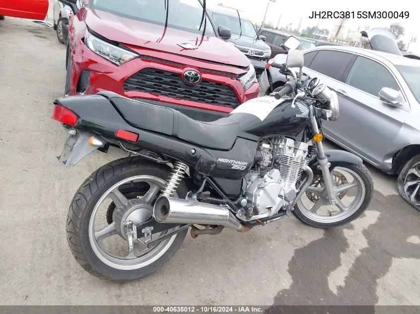 1995 Honda Cb750 VIN: JH2RC3815SM300049 Lot: 40635012