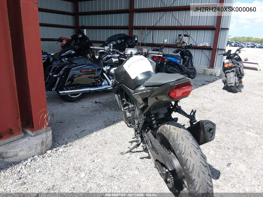2025 Honda Cb750 A VIN: JH2RH240XSK000060 Lot: 45361103