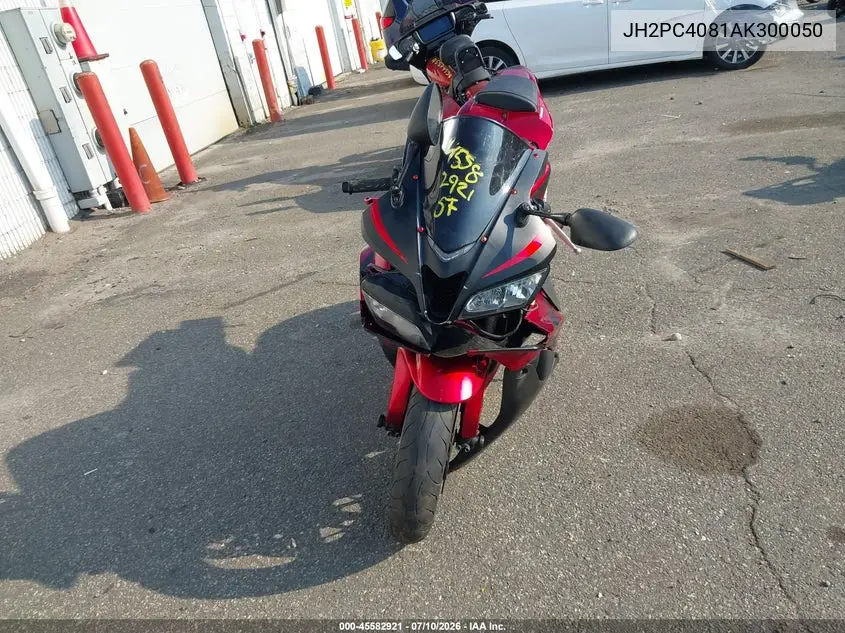 2010 Honda Cbr600 Rr-Abs VIN: JH2PC4081AK300050 Lot: 45582921