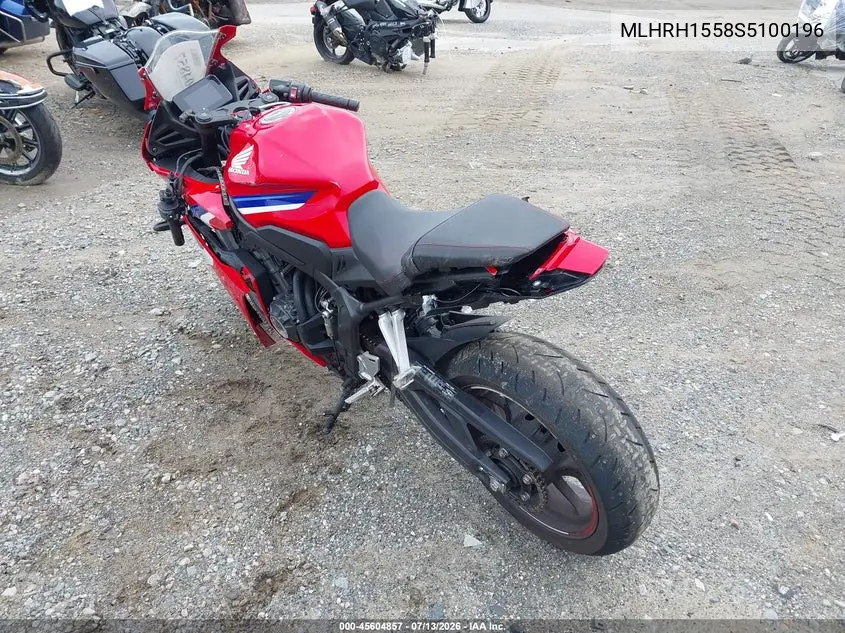 2025 Honda Cbr650 R VIN: MLHRH1558S5100196 Lot: 45604857