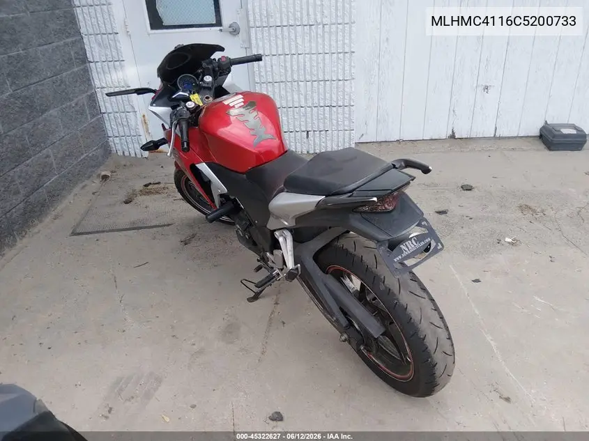 2012 Honda Cbx250 Ra VIN: MLHMC4116C5200733 Lot: 45322627