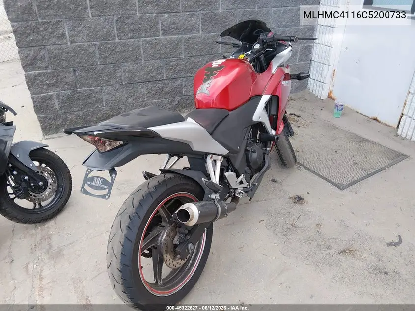 2012 Honda Cbx250 Ra VIN: MLHMC4116C5200733 Lot: 45322627