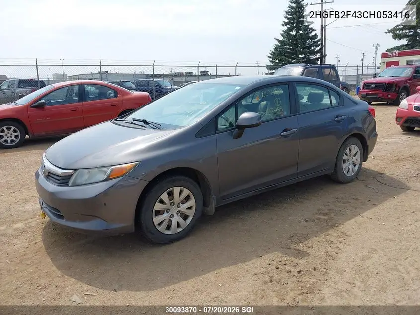 2012 Honda Civic Lx VIN: 2HGFB2F43CH053416 Lot: 30093870