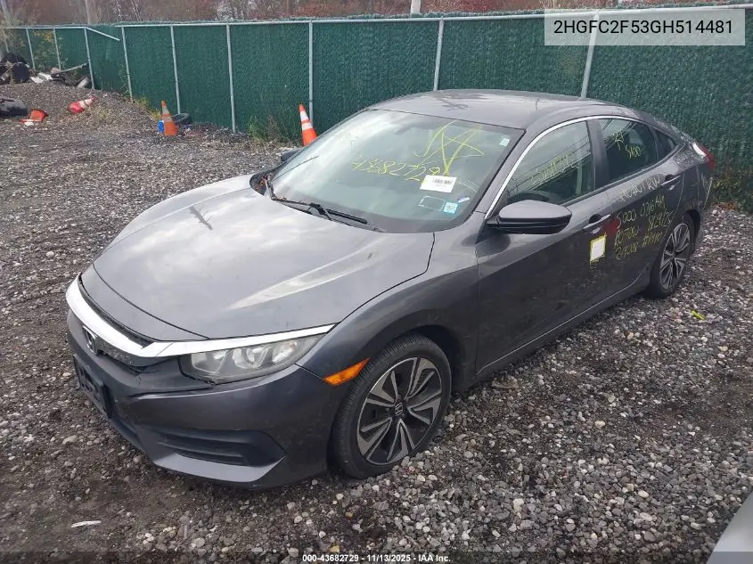 2HGFC2F53GH514481 2016 Honda Civic Lx