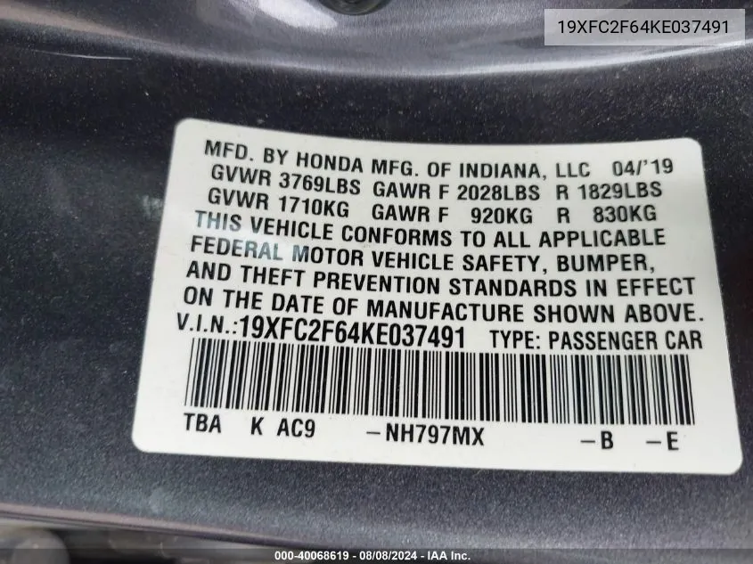 2024 Ram 5500 Chassis Tradesman/Slt/Laramie/Limited VIN: 3C7WRNFL6RG319509 Lot: 40068619