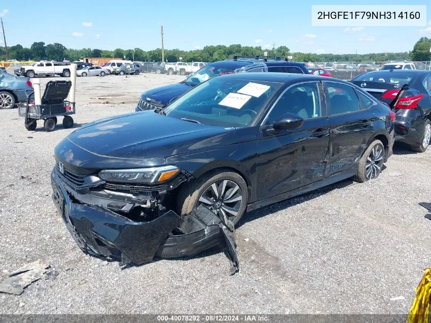 2014 Dodge Grand Caravan Se VIN: 2C4RDGBG8ER332375 Lot: 40078292