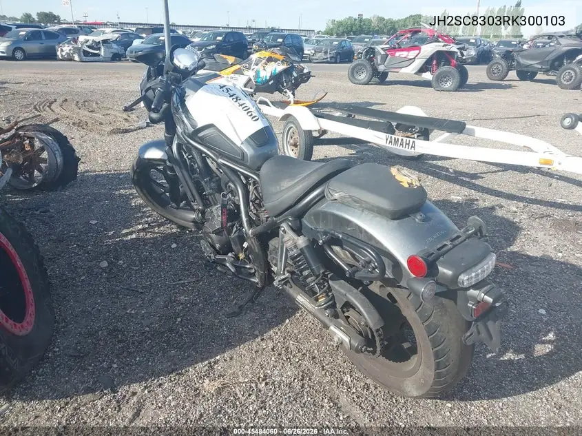 2024 Honda Cmx1100 A VIN: JH2SC8303RK300103 Lot: 45484060