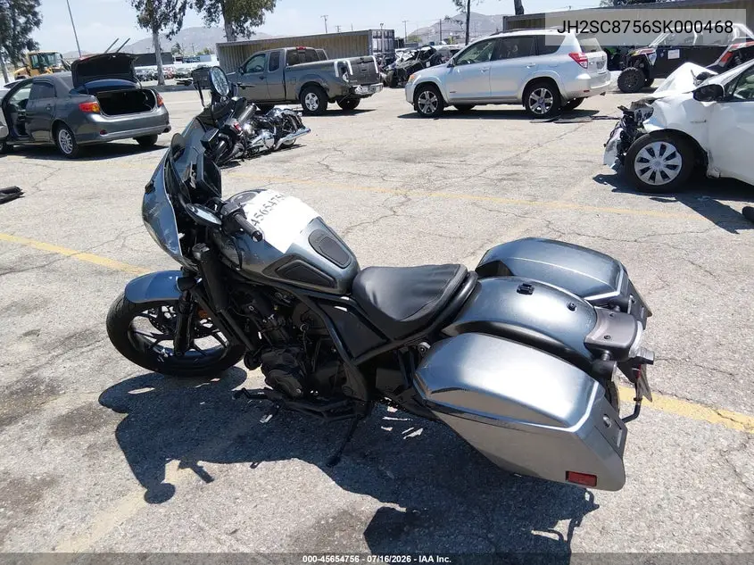2025 Honda Cmx1100 A2 VIN: JH2SC8756SK000468 Lot: 45654756