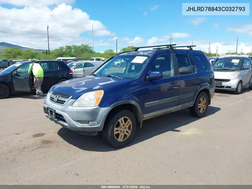 2003 Honda Cr-V Ex VIN: JHLRD78843C032793 Lot: 45685544