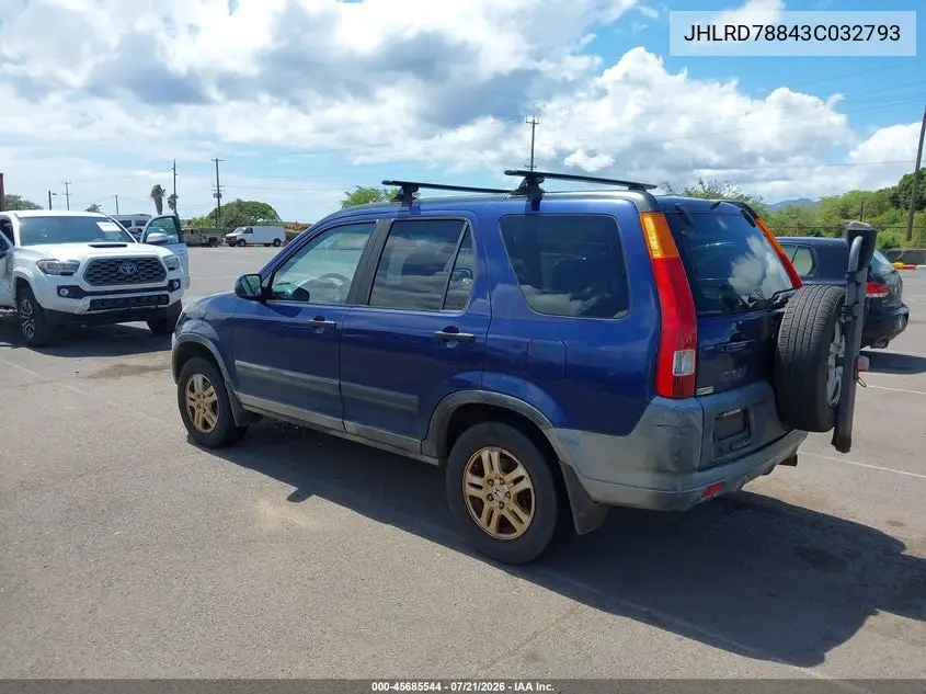 2003 Honda Cr-V Ex VIN: JHLRD78843C032793 Lot: 45685544