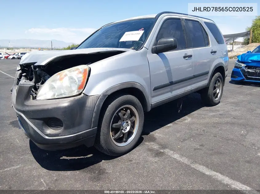 2005 Honda Cr-V Lx VIN: JHLRD78565C020525 Lot: 45196100