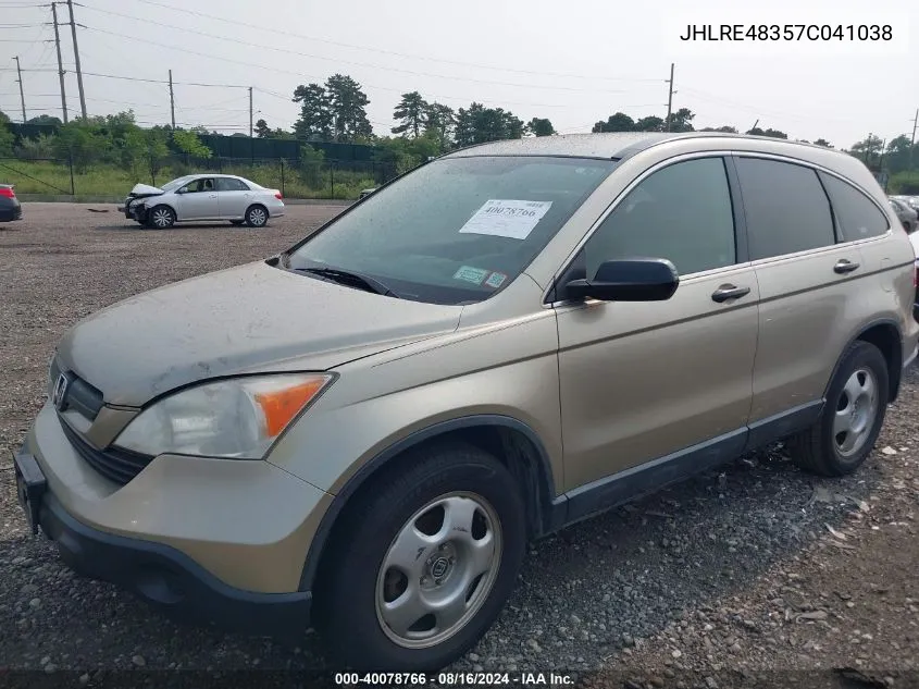 2016 Dodge Grand Caravan Se VIN: 2C4RDGBG2GR367724 Lot: 40078766