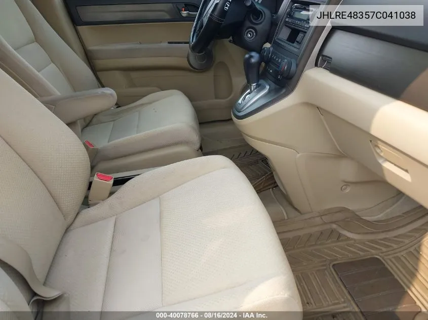 2016 Dodge Grand Caravan Se VIN: 2C4RDGBG2GR367724 Lot: 40078766