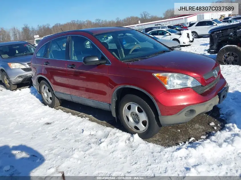 JHLRE48307C037589 2007 Honda Cr-V Lx