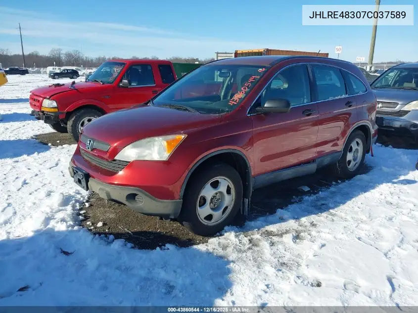 JHLRE48307C037589 2007 Honda Cr-V Lx