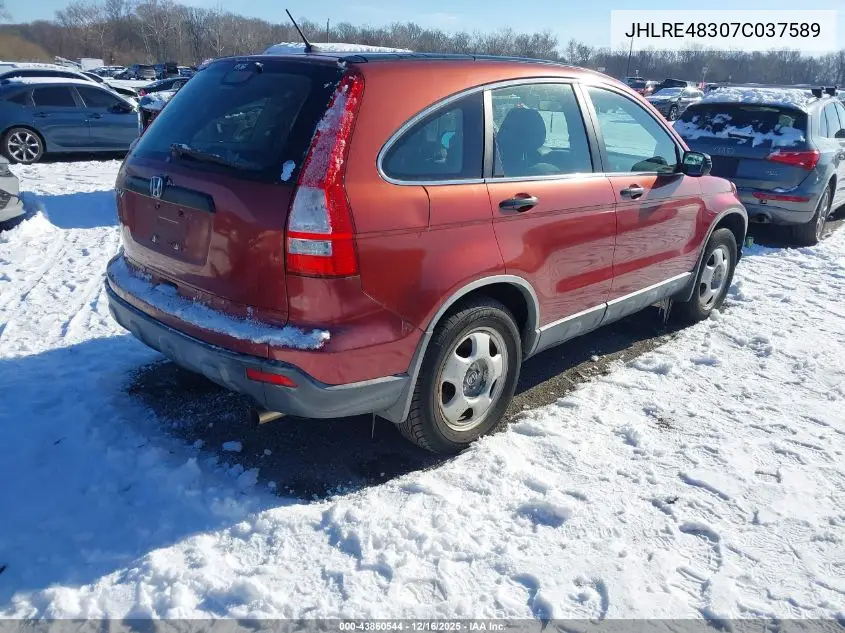 JHLRE48307C037589 2007 Honda Cr-V Lx