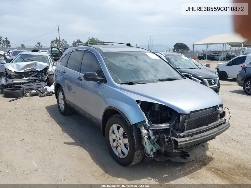 2009 Honda Cr-V Ex VIN: JHLRE38559C010872 Lot: 45606519