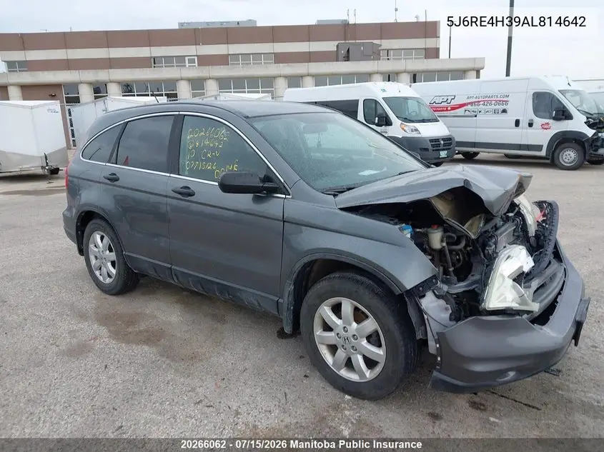 2010 Honda Cr-V Lx VIN: 5J6RE4H39AL814642 Lot: 20266062