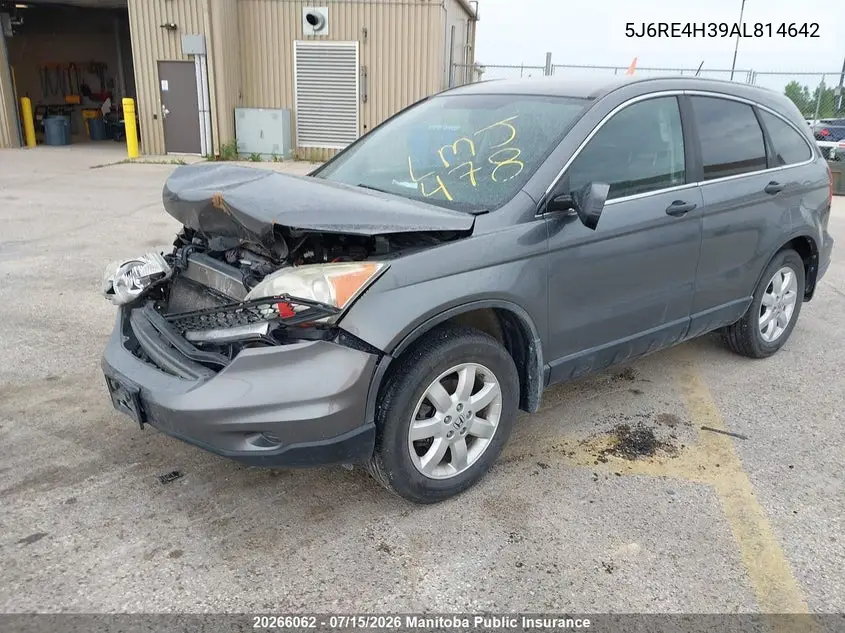 2010 Honda Cr-V Lx VIN: 5J6RE4H39AL814642 Lot: 20266062