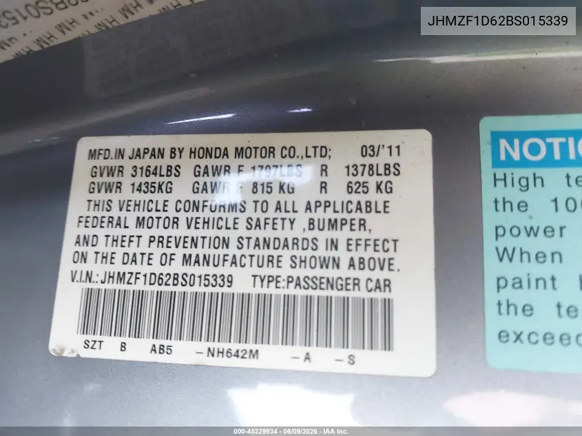 2011 Honda Cr-Z Ex VIN: JHMZF1D62BS015339 Lot: 45329934