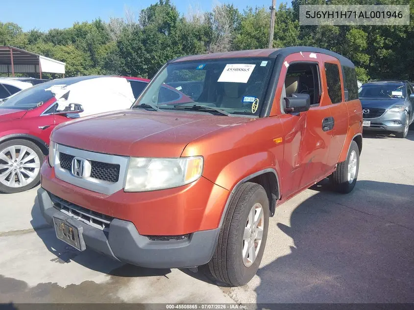 2010 Honda Element Ex VIN: 5J6YH1H71AL001946 Lot: 45508865