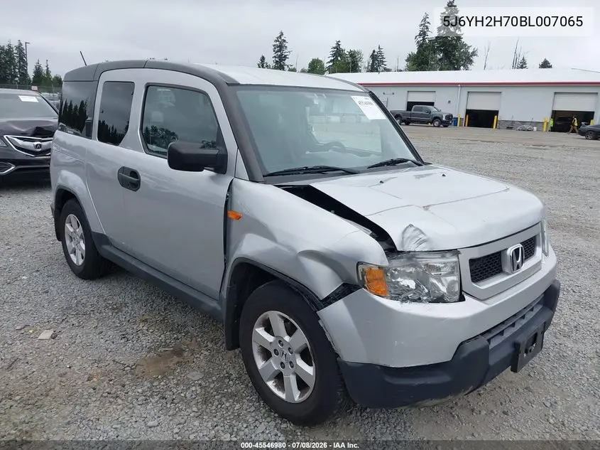 2011 Honda Element Ex VIN: 5J6YH2H70BL007065 Lot: 45546980