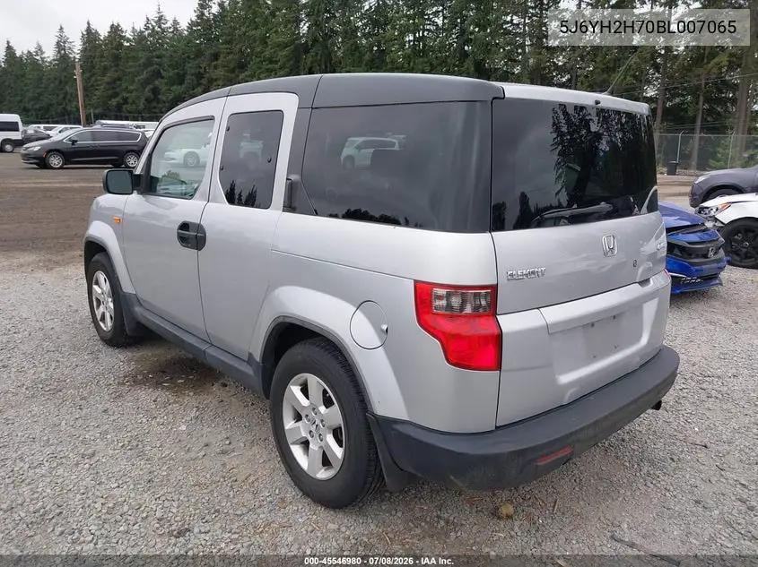 2011 Honda Element Ex VIN: 5J6YH2H70BL007065 Lot: 45546980