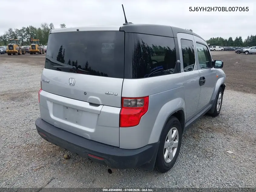 2011 Honda Element Ex VIN: 5J6YH2H70BL007065 Lot: 45546980