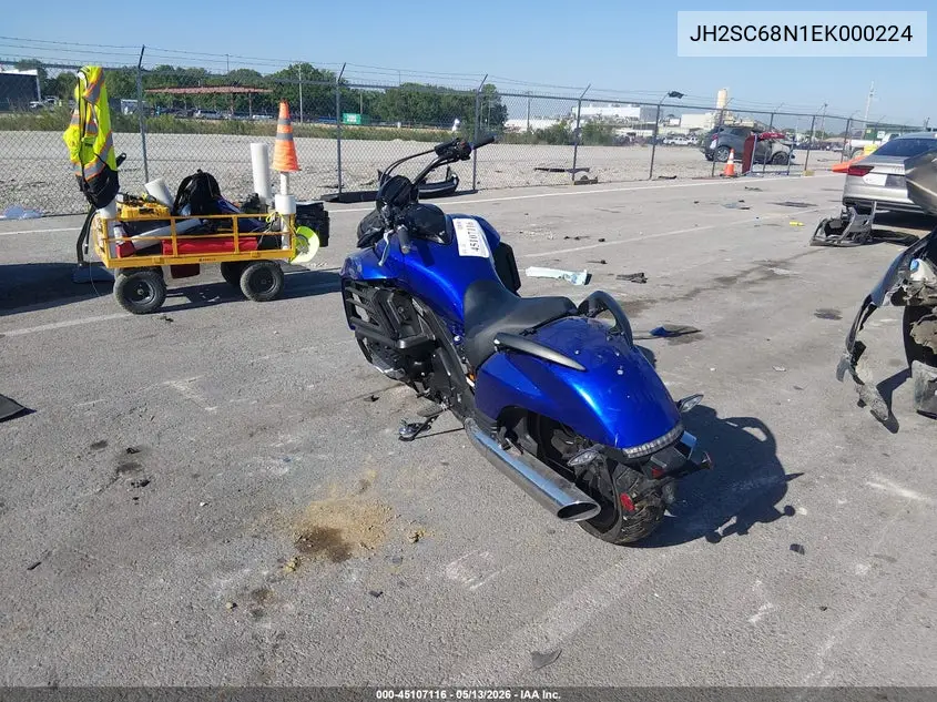 2014 Honda Gl1800 C VIN: JH2SC68N1EK000224 Lot: 45107116