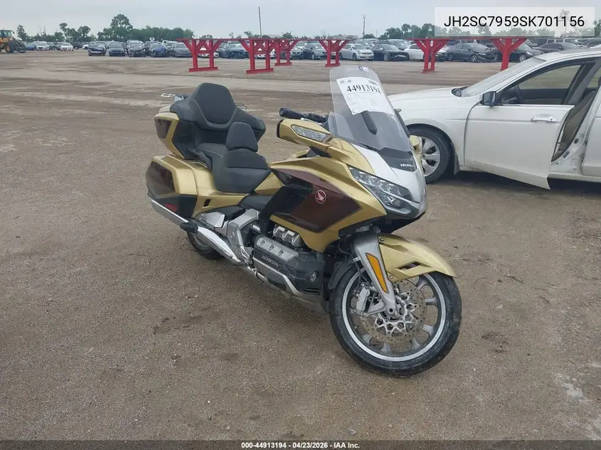 2025 Honda Gl1800 D VIN: JH2SC7959SK701156 Lot: 44913194
