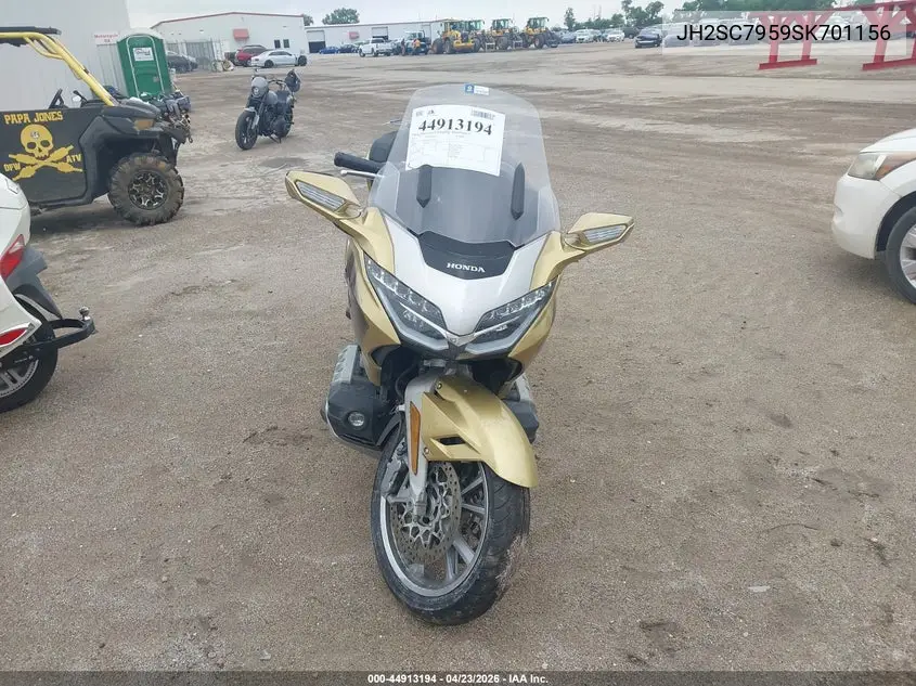 2025 Honda Gl1800 D VIN: JH2SC7959SK701156 Lot: 44913194