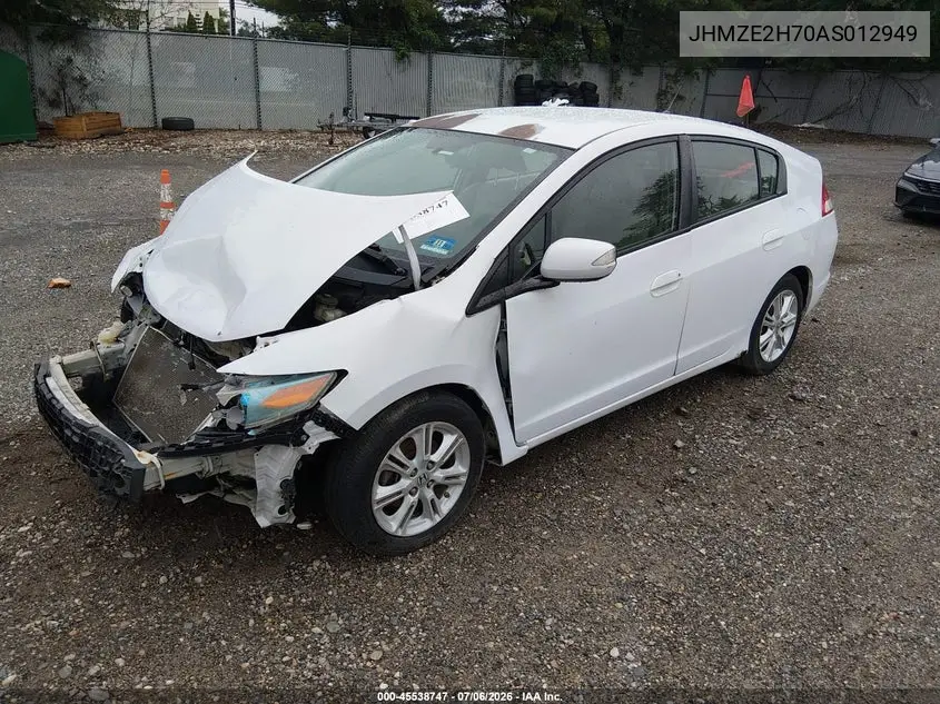 2010 Honda Insight Ex VIN: JHMZE2H70AS012949 Lot: 45538747