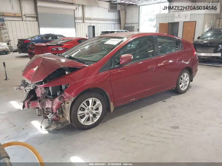 2010 Honda Insight Ex VIN: JHMZE2H70AS034546 Lot: 45541631