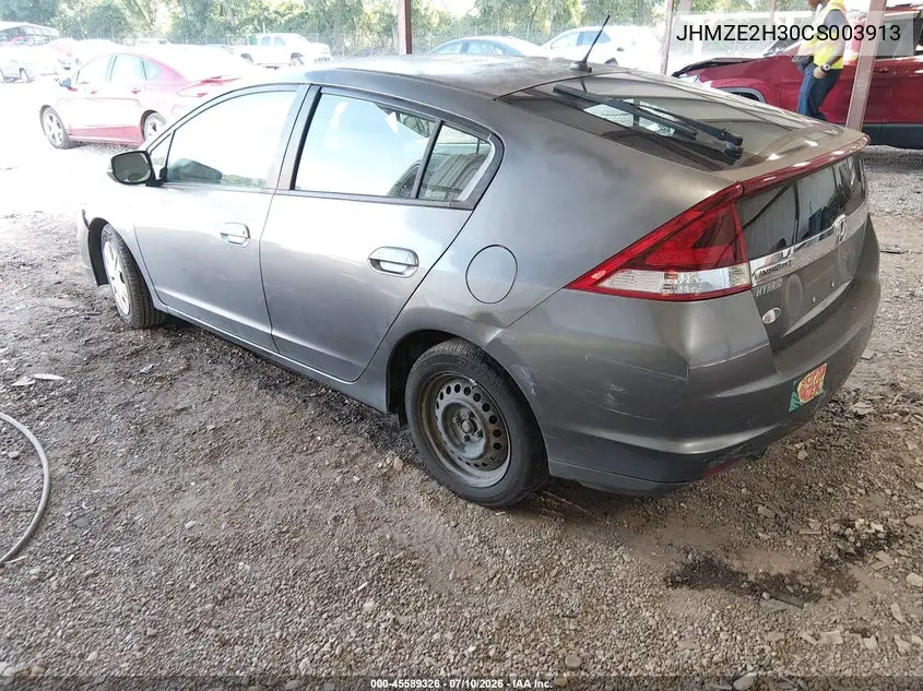 2012 Honda Insight VIN: JHMZE2H30CS003913 Lot: 45589326